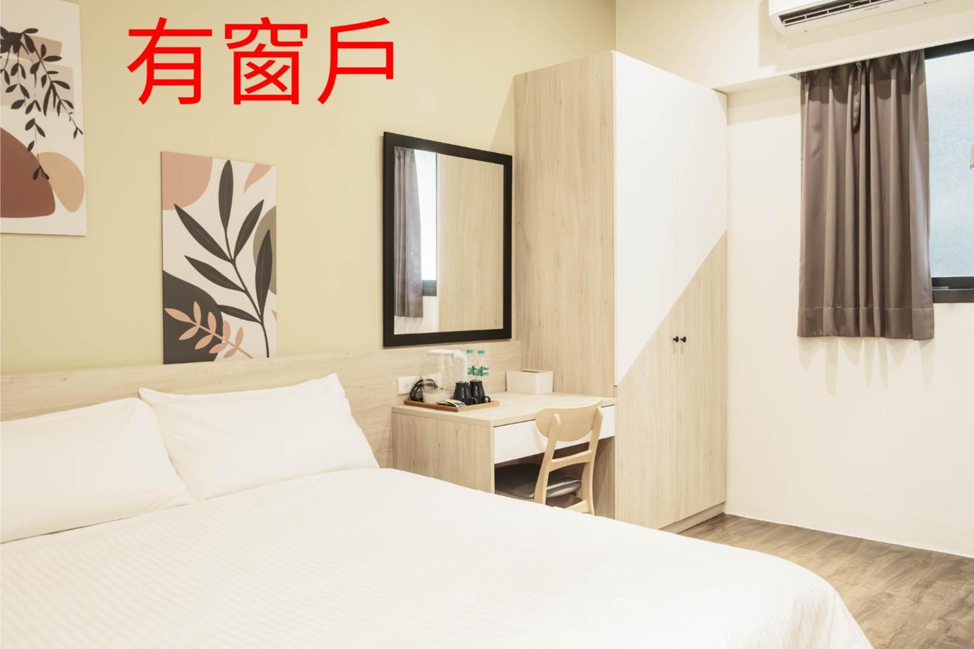 Jincheng Hostel Changhua Zimmer foto